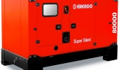 Дизельный генератор 59 квт Energo EDF-80/400-IV-S в кожухе - новый