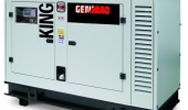 Дизельный генератор 67 квт Genmac G85JS в кожухе с АВР - новый