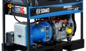 Дизельный генератор 13,7 квт SDMO DIESEL-20000-TE-XL-AVR-C открытый (на раме) с АВР - новый