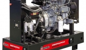 Дизельный генератор 49,86 квт Вепрь АДС-60-Т400-РД открытый (на раме) - новый