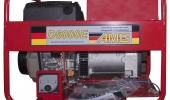 Дизельный генератор 5 квт AMG D-6000E открытый (на раме) с АВР - новый